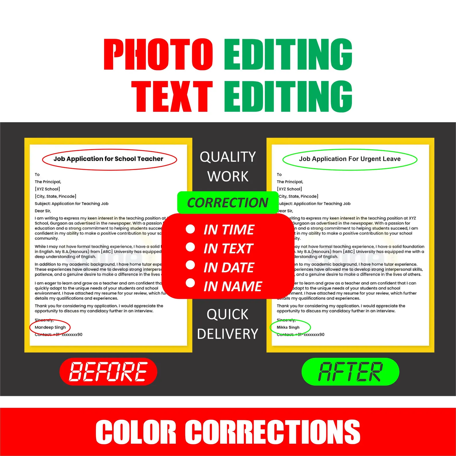 Custom Fillable PDF Form, Photoshop Editing, Add Remove Change Text Replace, Date, Name, Logo, Color Correction, Photo Editing PDF Editing